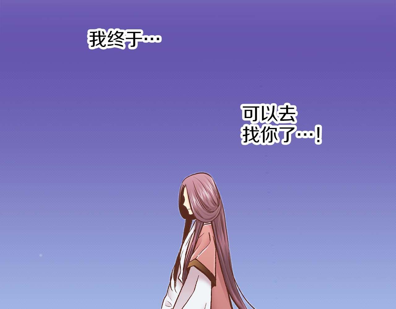 第281话 悲剧的源头66