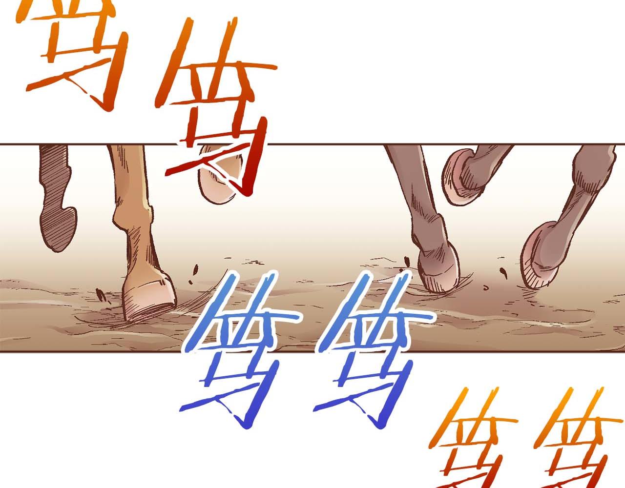 第281话 悲剧的源头68