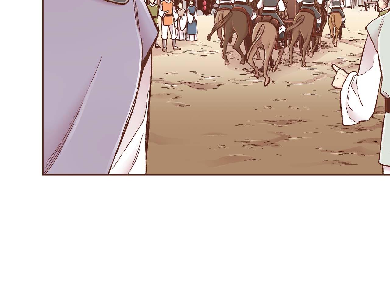 第281话 悲剧的源头79