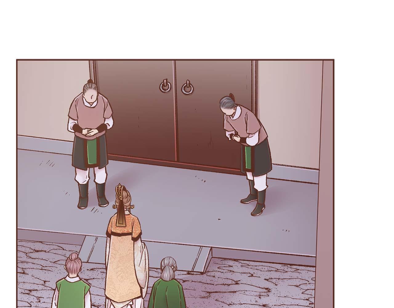 第283话 鸿妃落网16