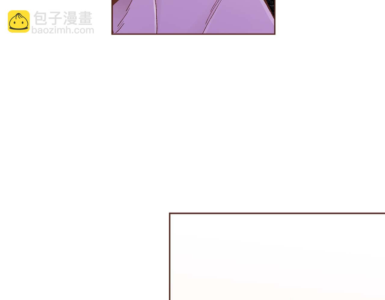 第283话 鸿妃落网24