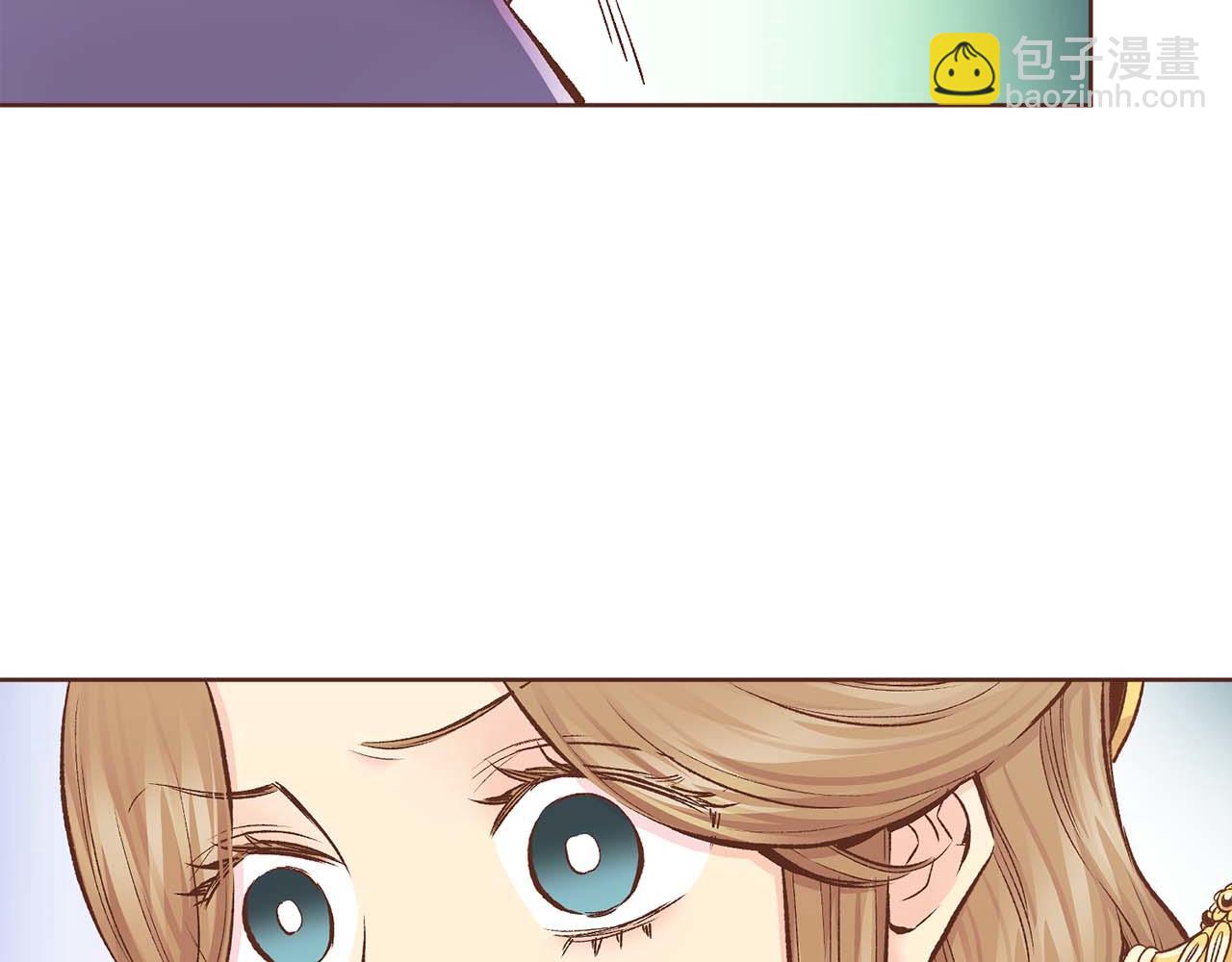 第283话 鸿妃落网27