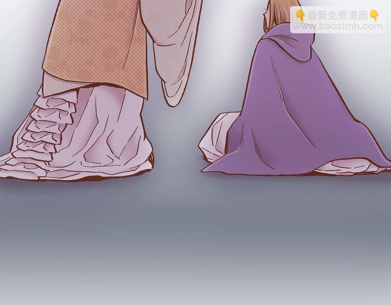 第283话 鸿妃落网31