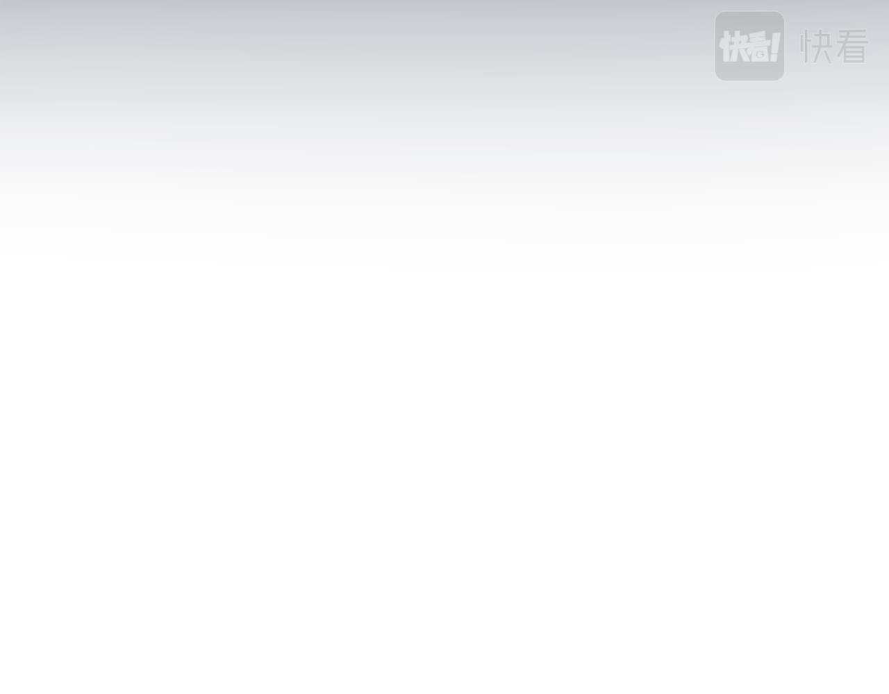 第283话 鸿妃落网32