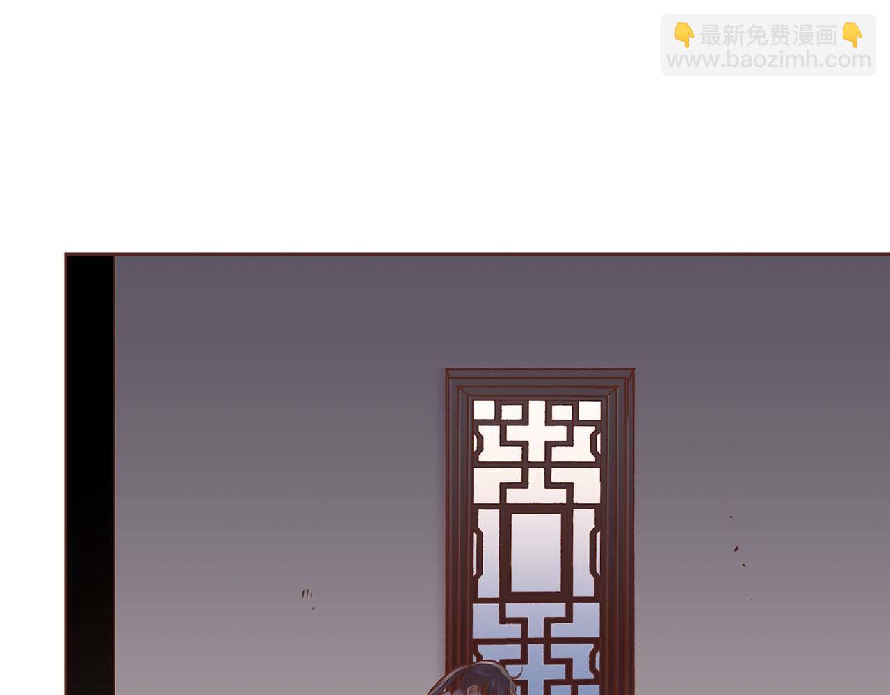 第283话 鸿妃落网36