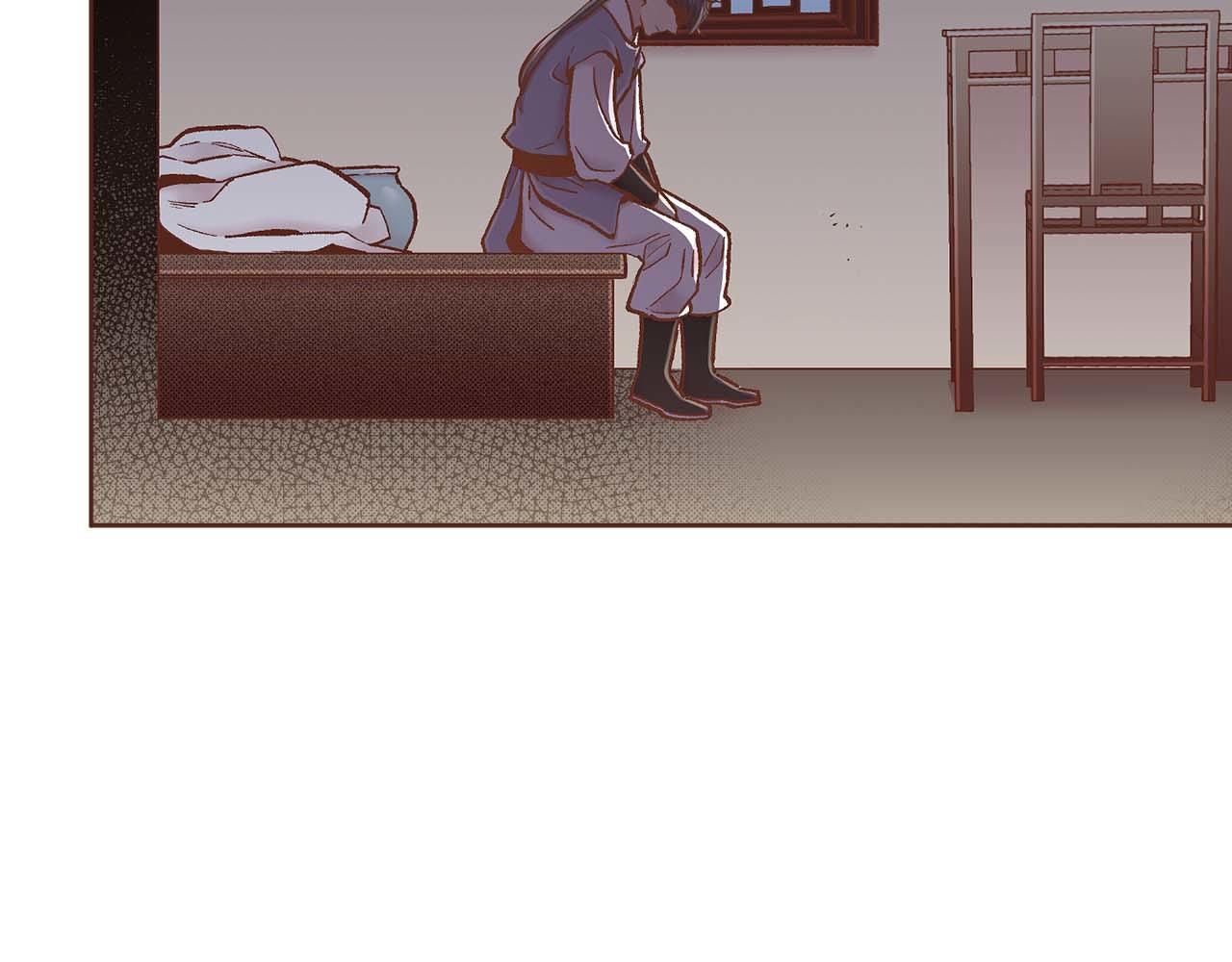 第283话 鸿妃落网37
