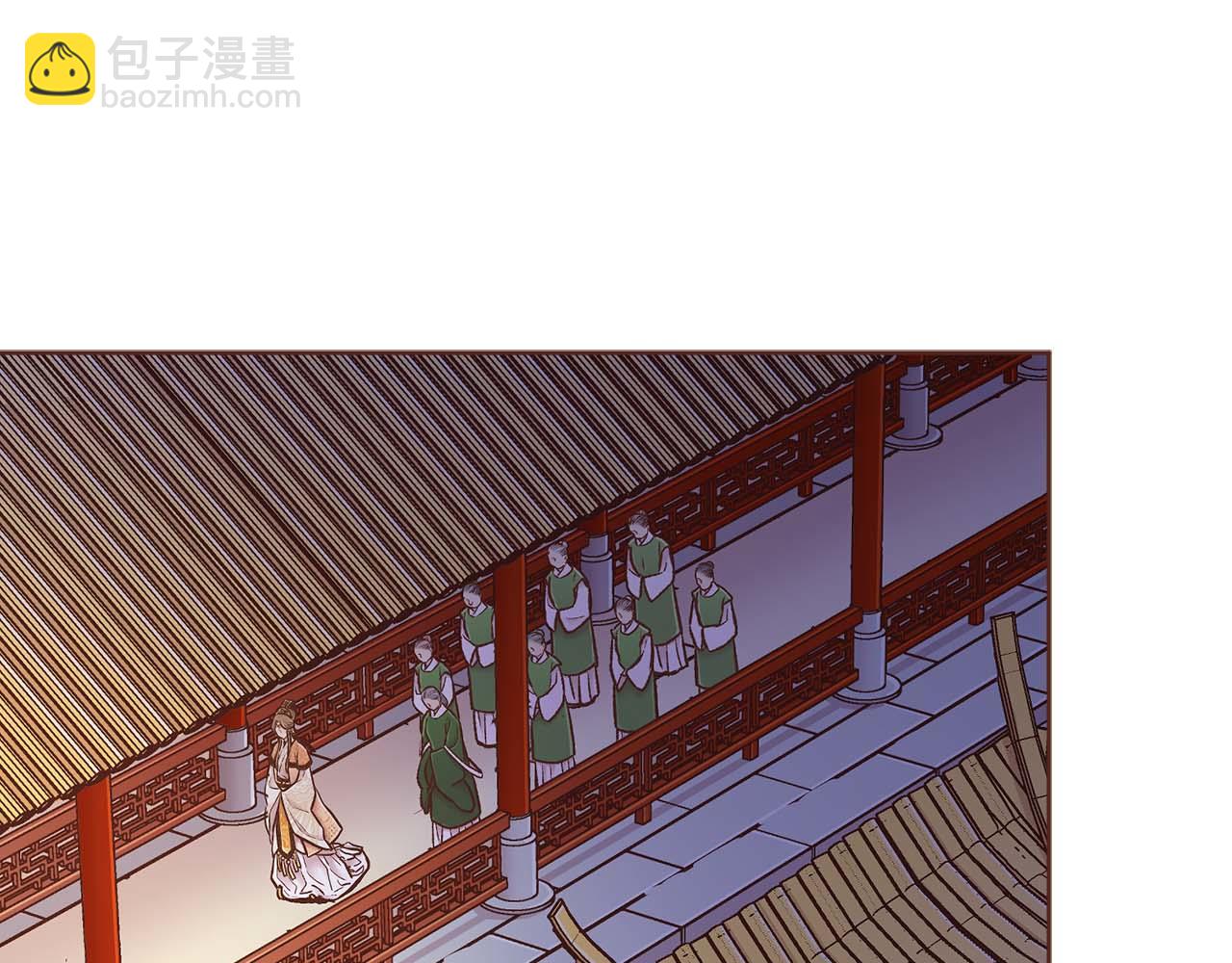 第283话 鸿妃落网4