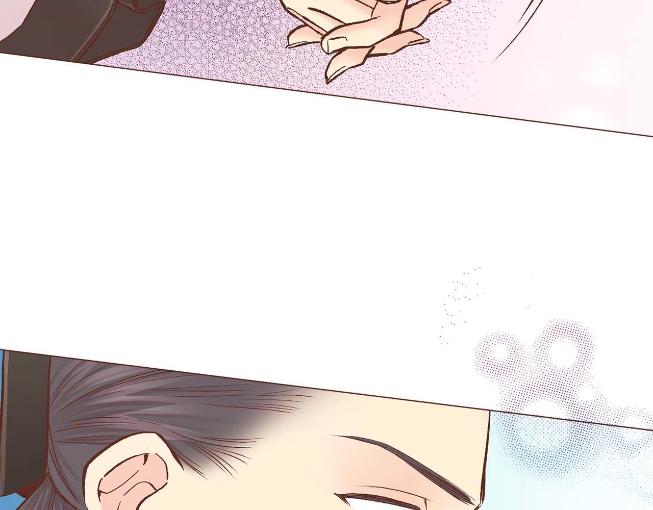 第283话 鸿妃落网54