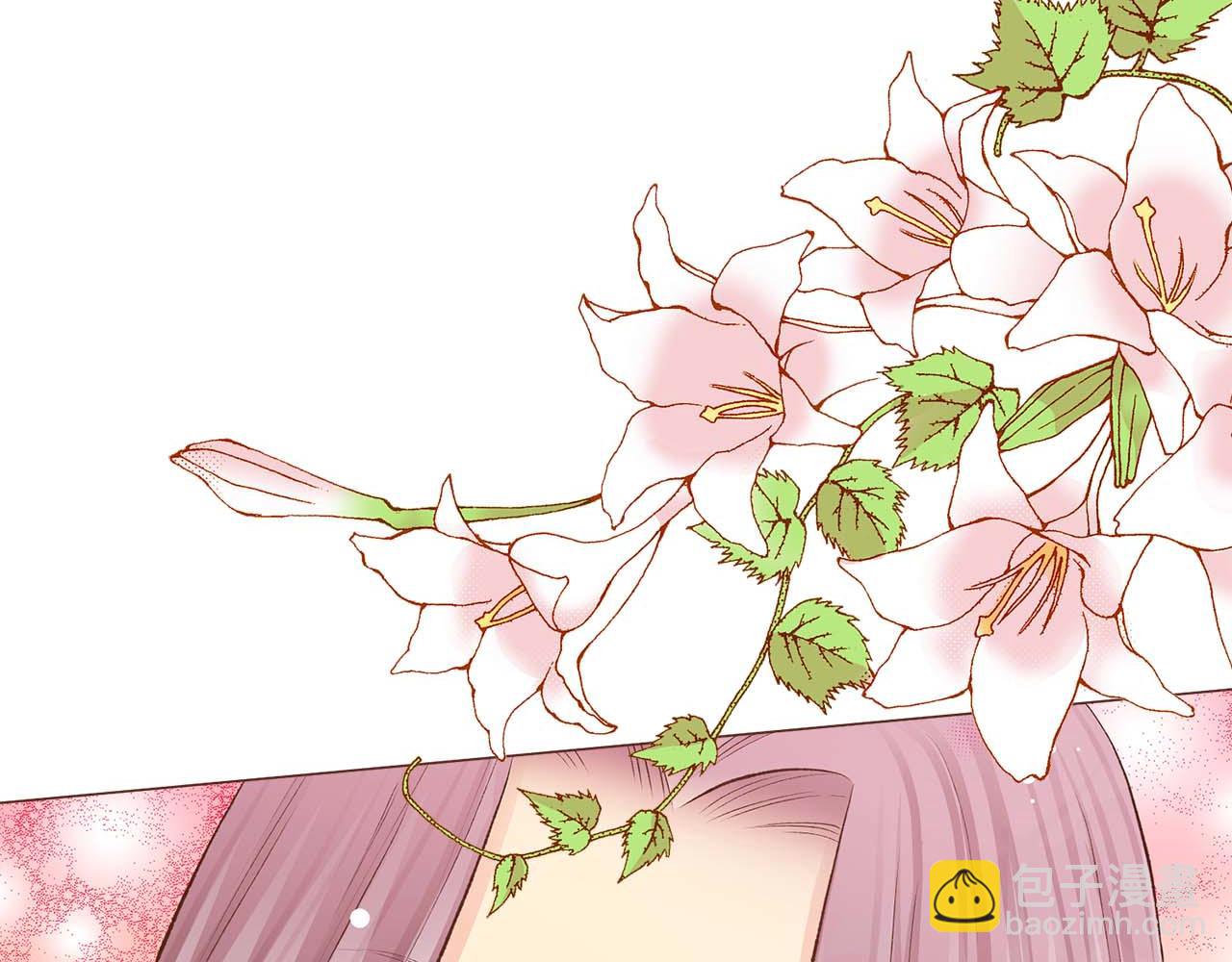 第283话 鸿妃落网56