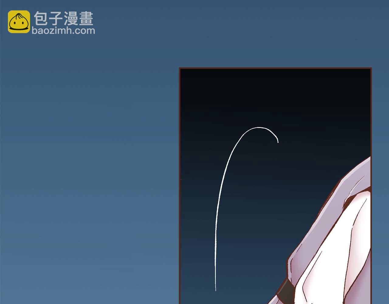 第283话 鸿妃落网63