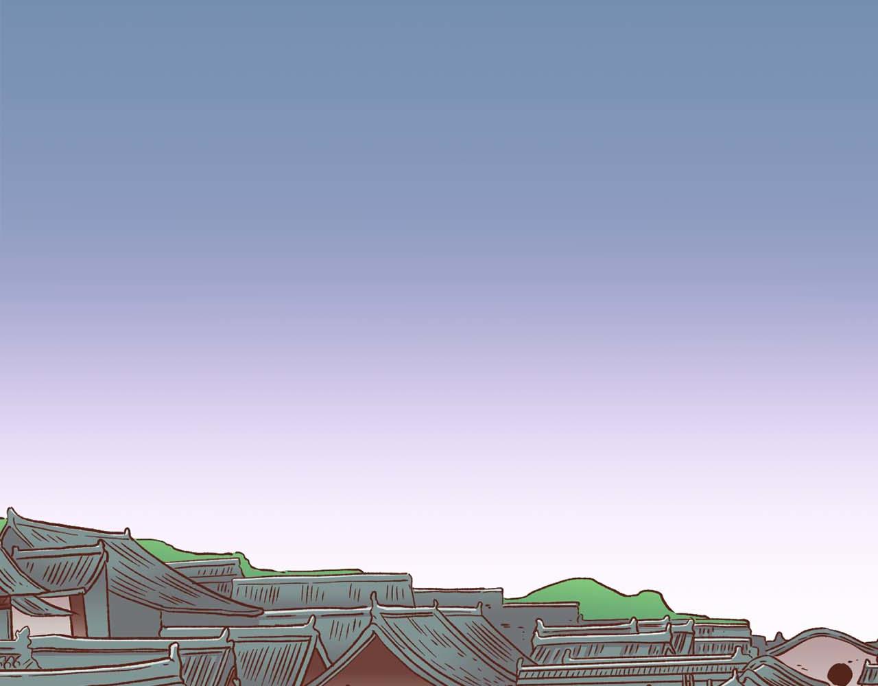 第283话 鸿妃落网66