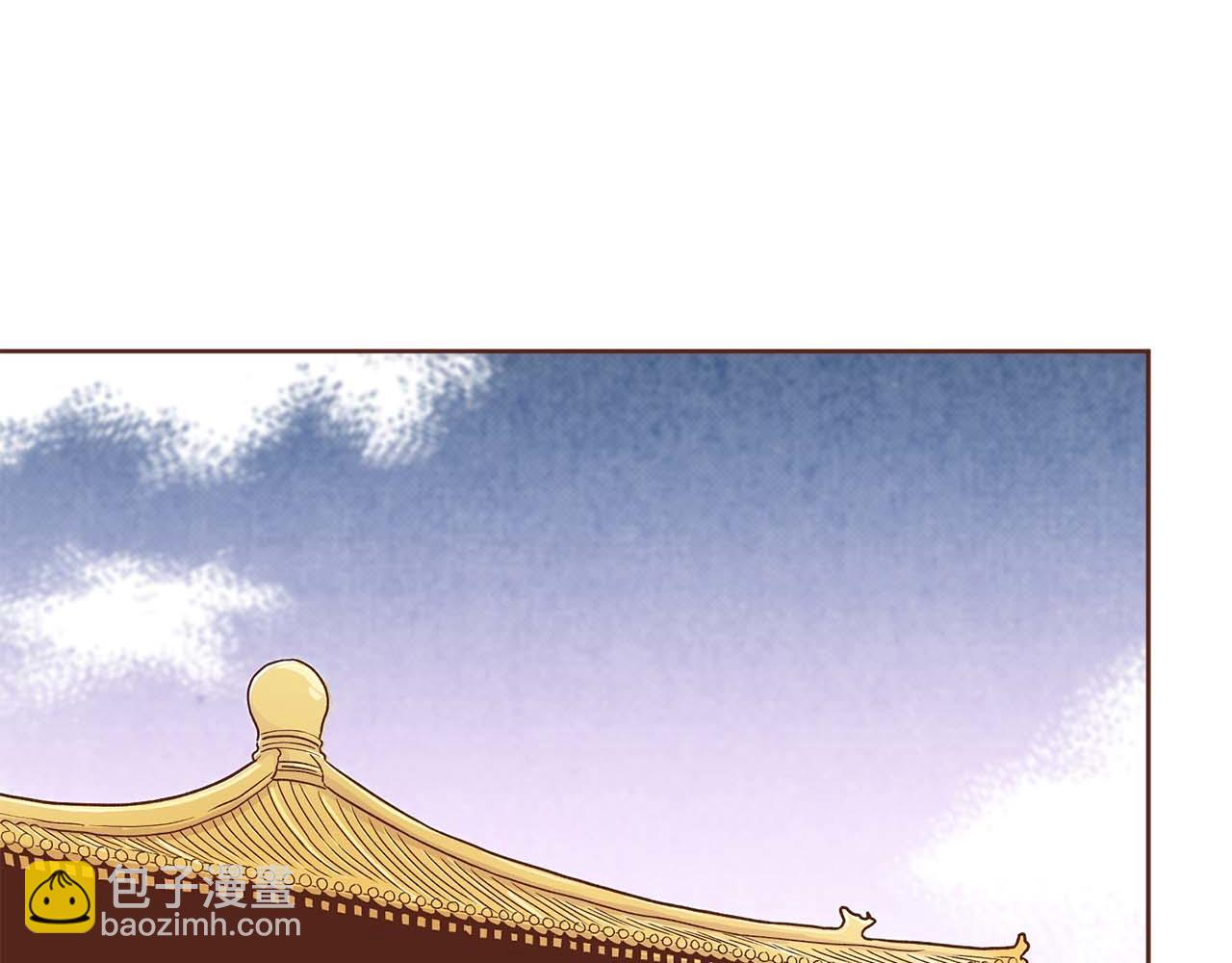第283话 鸿妃落网68
