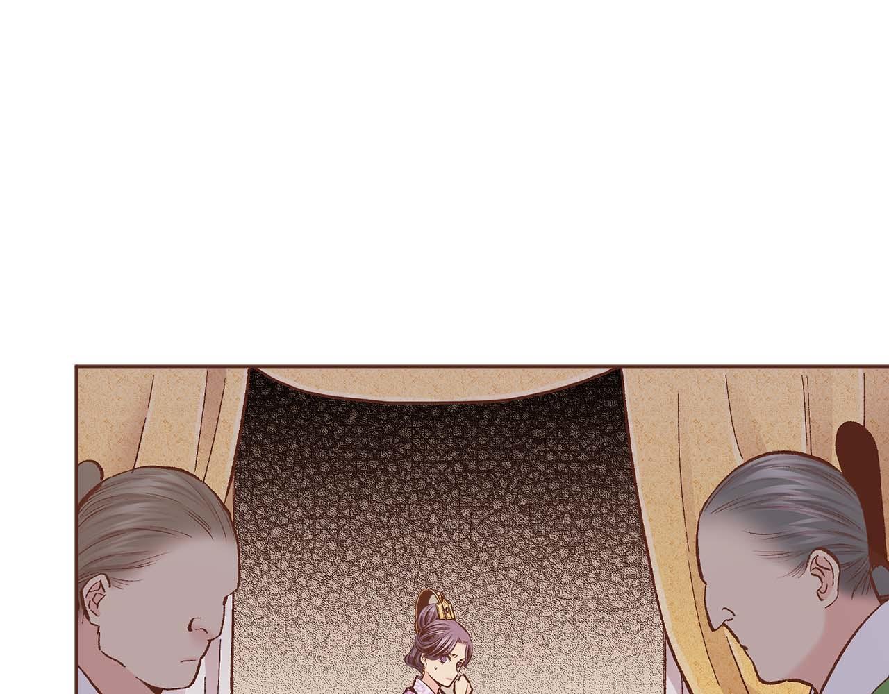 第283话 鸿妃落网72