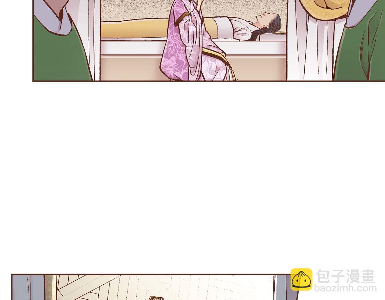 第283话 鸿妃落网73