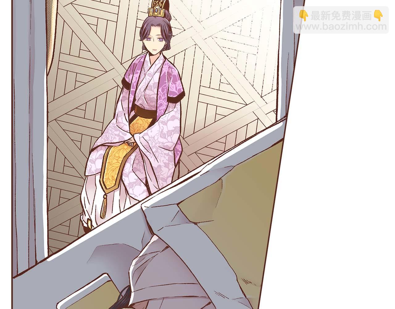 第283话 鸿妃落网74