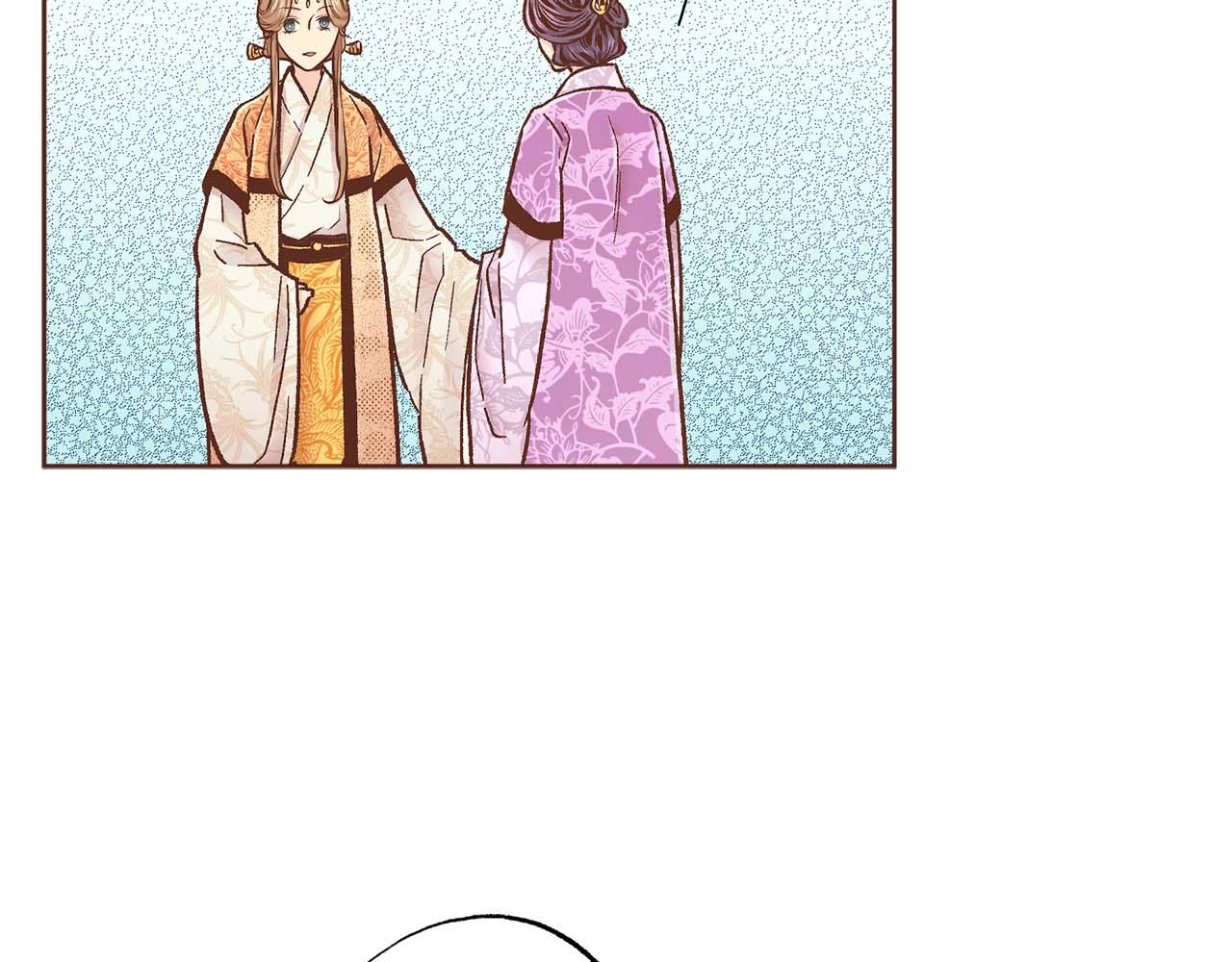 第283话 鸿妃落网78