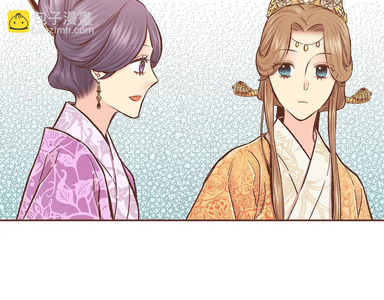 第283话 鸿妃落网87