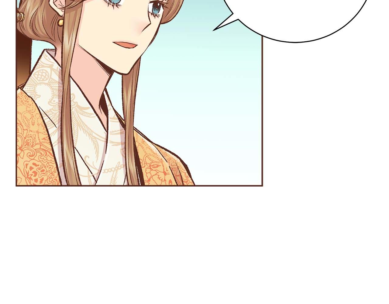 第283话 鸿妃落网89