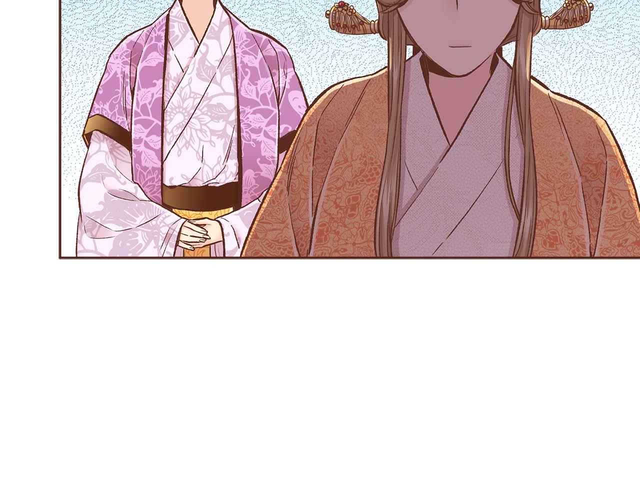 第283话 鸿妃落网94