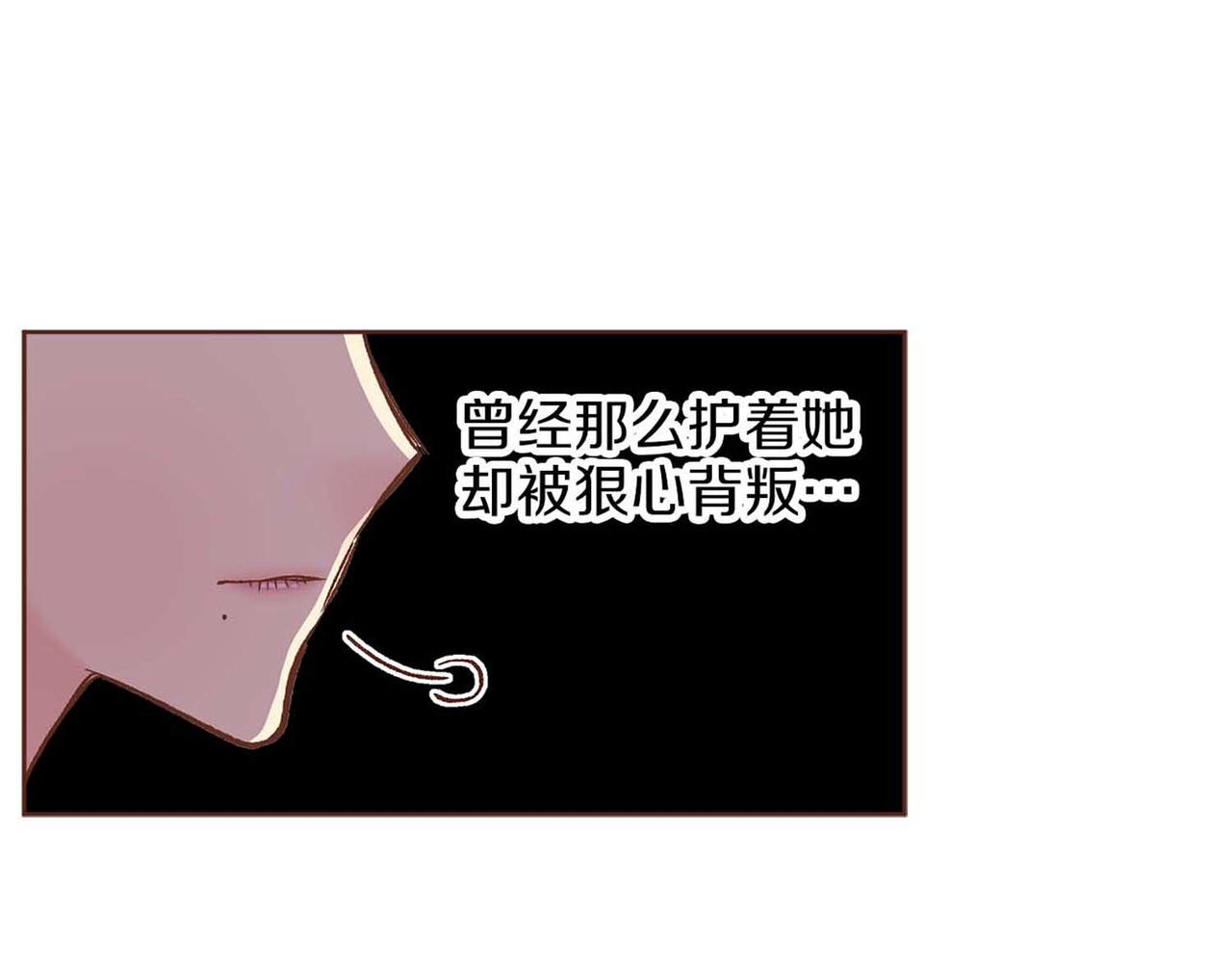 第284话 “自投罗网”0