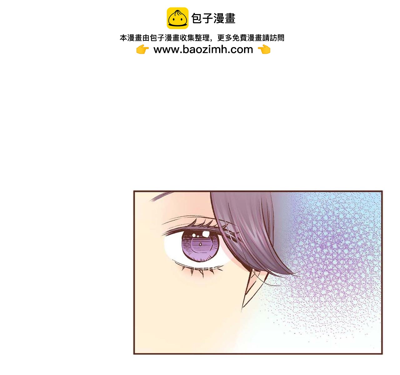 第284话 “自投罗网”1