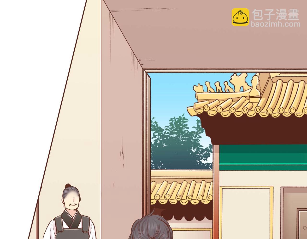 第284话 “自投罗网”21