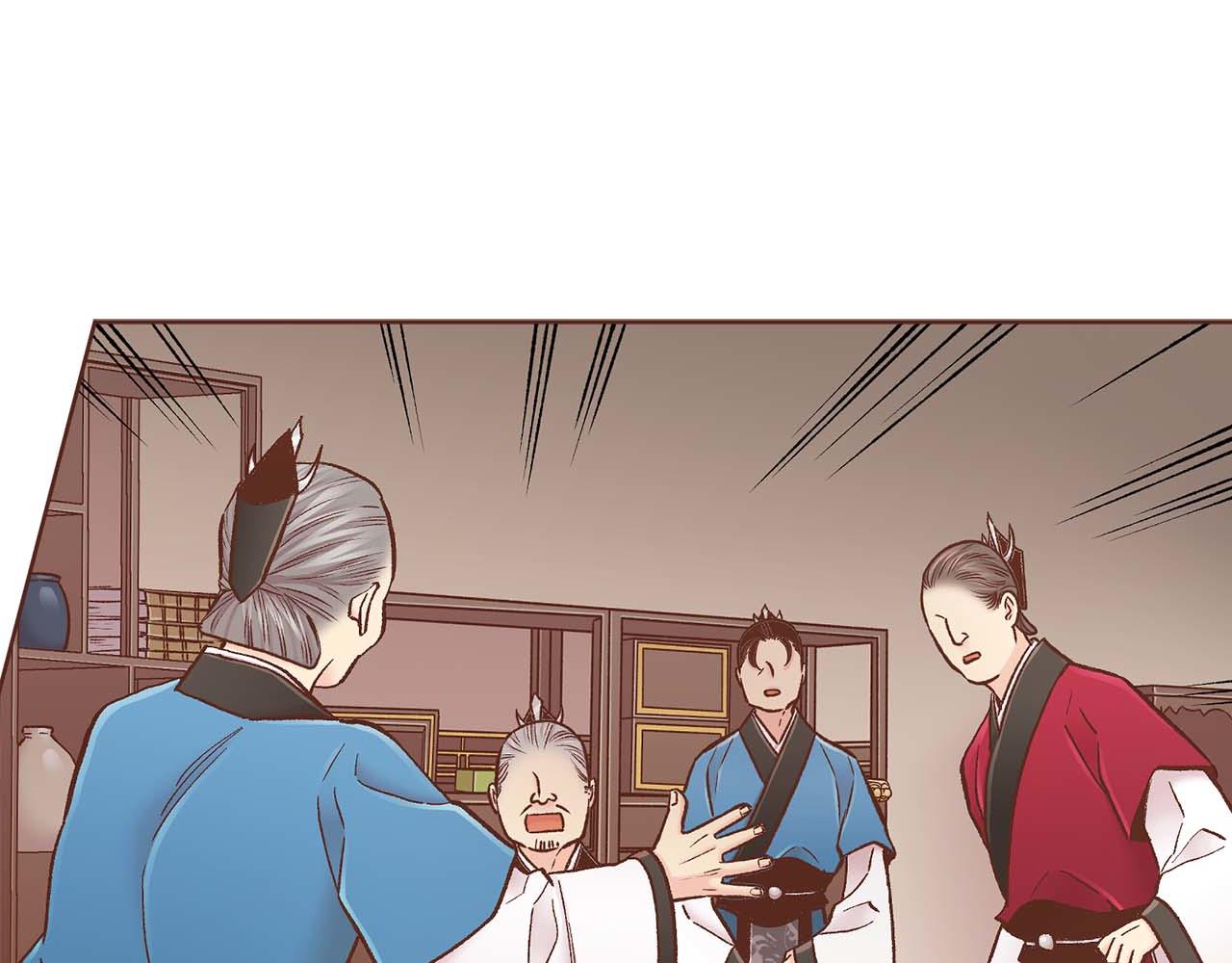第284话 “自投罗网”31