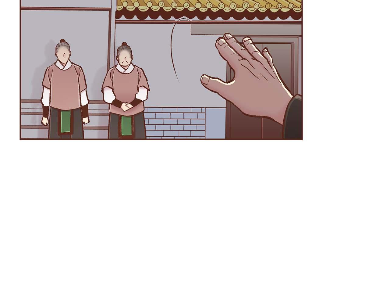 第284话 “自投罗网”65