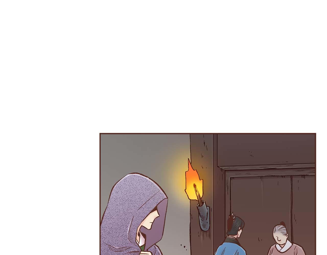 第284话 “自投罗网”70
