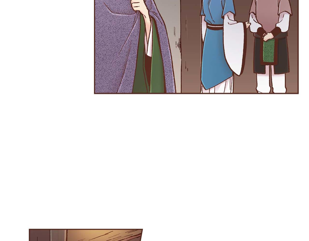 第284话 “自投罗网”71