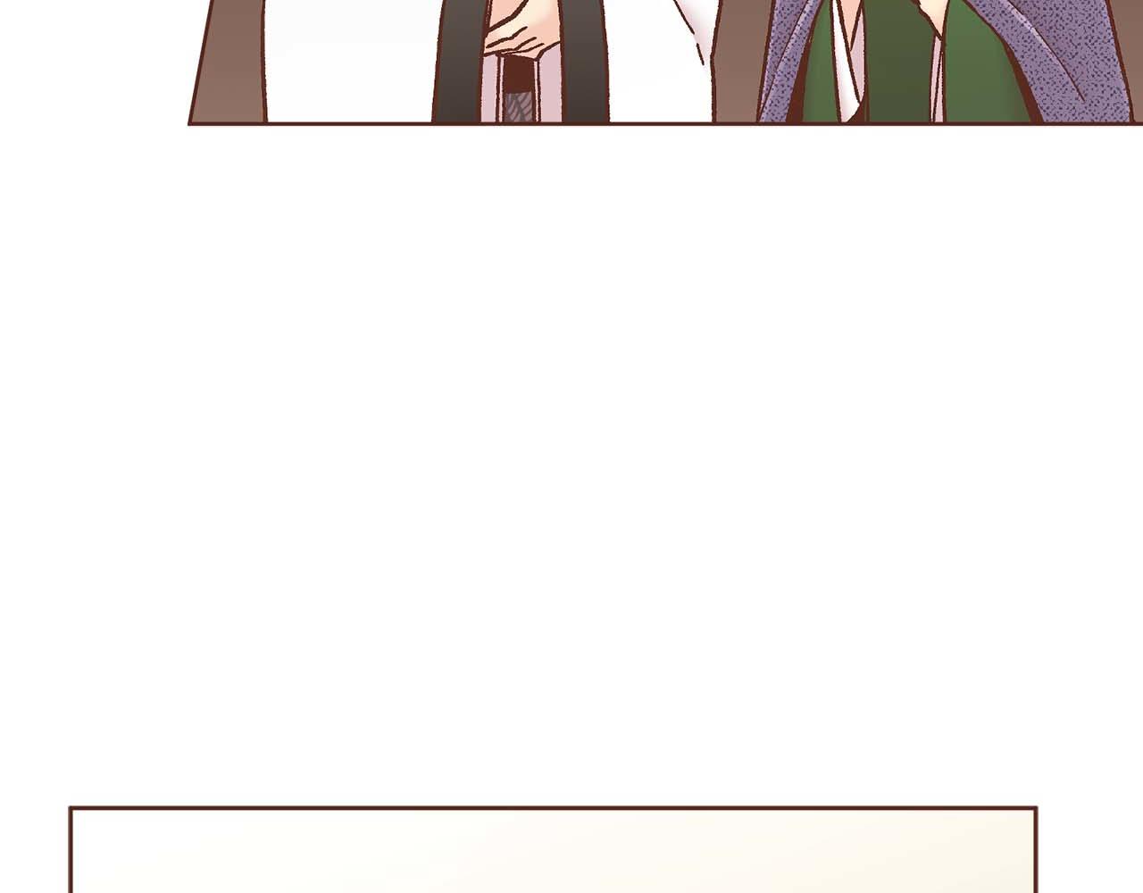 第284话 “自投罗网”75