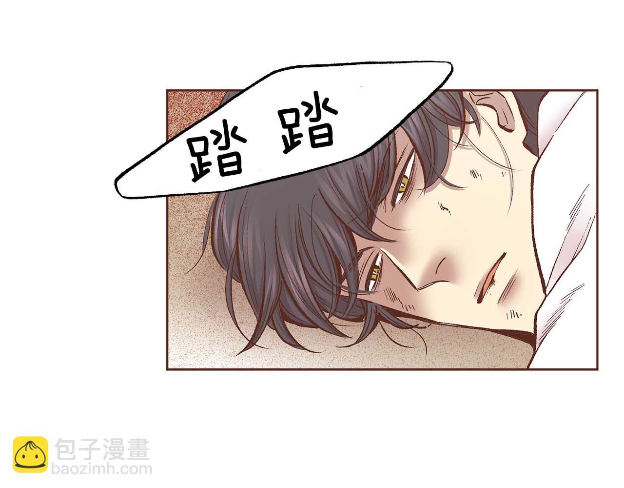 第284话 “自投罗网”78