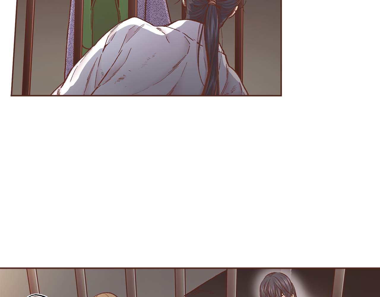 第284话 “自投罗网”80