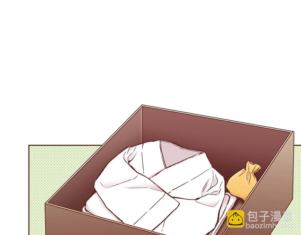 第284话 “自投罗网”9