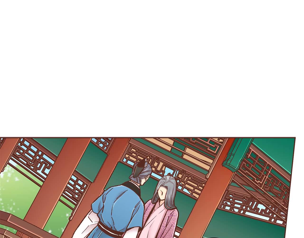 第285话 余建宇的付托100