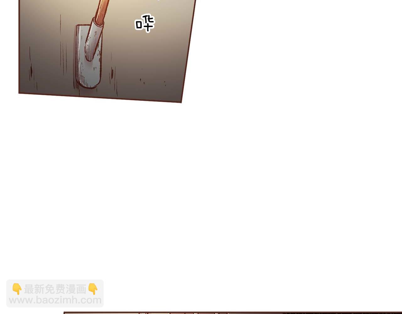 第285话 余建宇的付托32