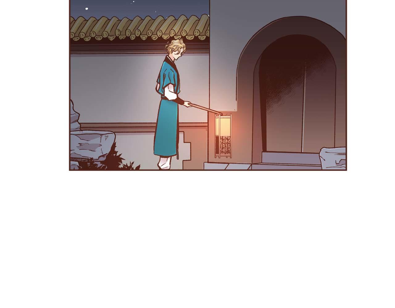 第285话 余建宇的付托57