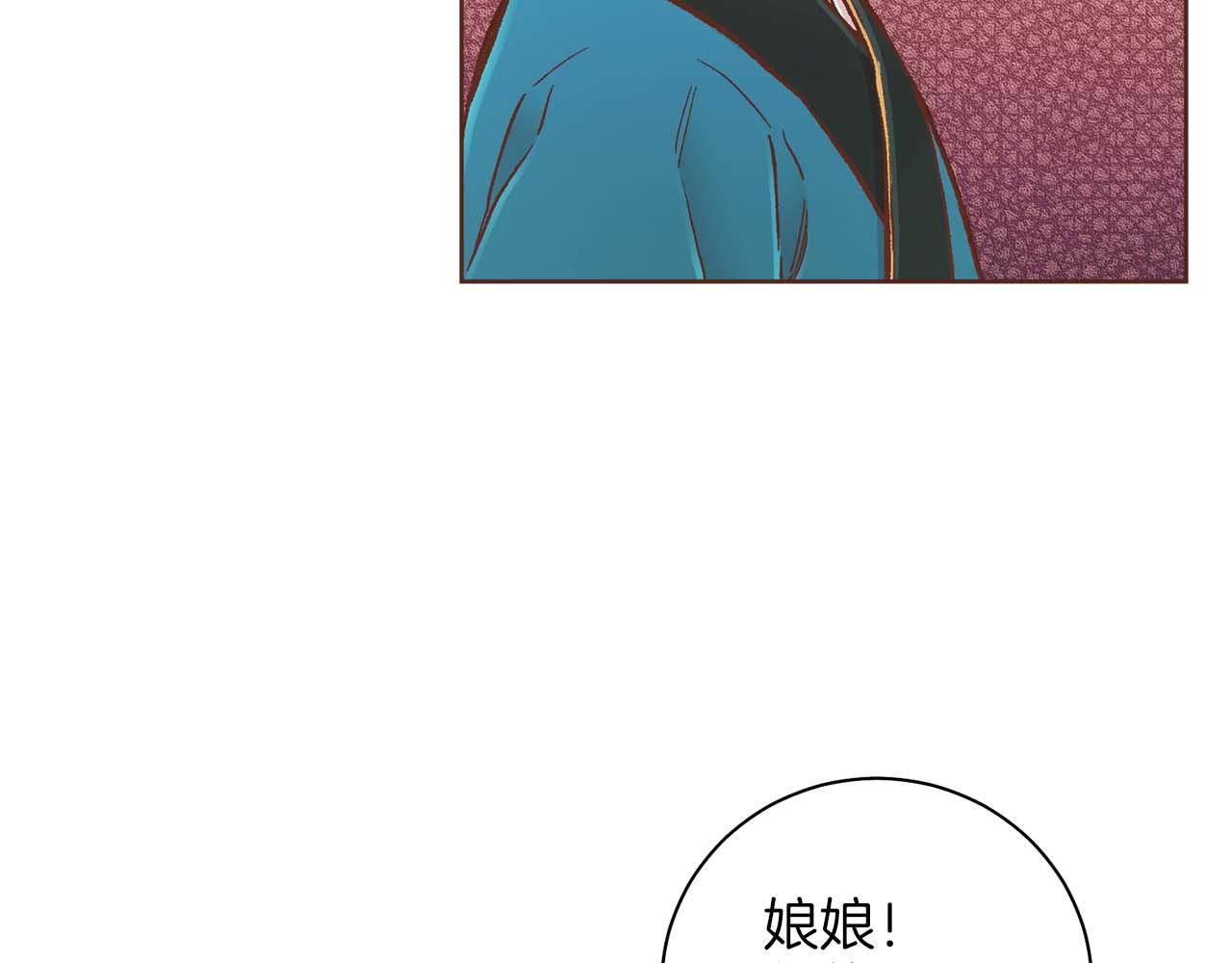 第285话 余建宇的付托59