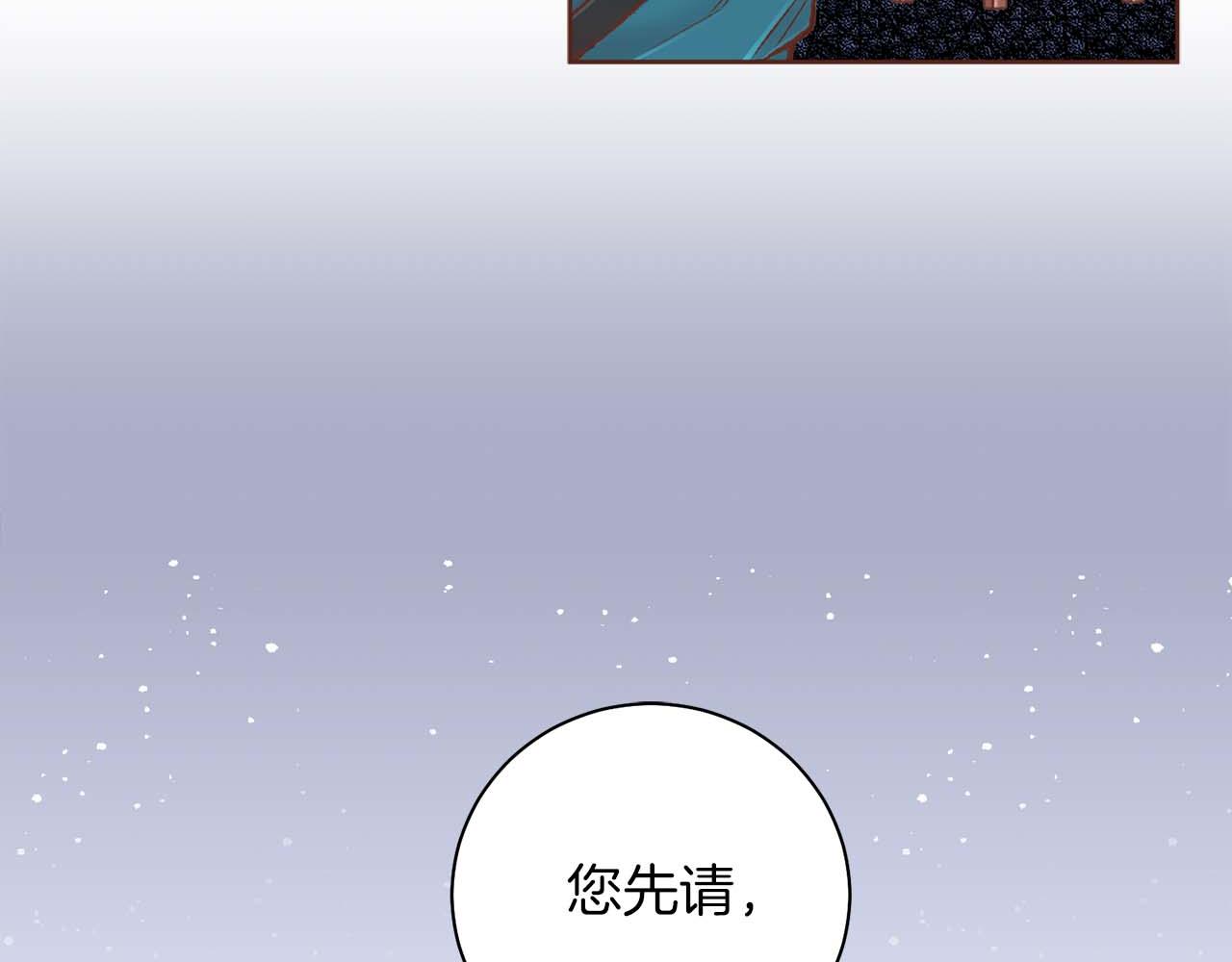 第285话 余建宇的付托64