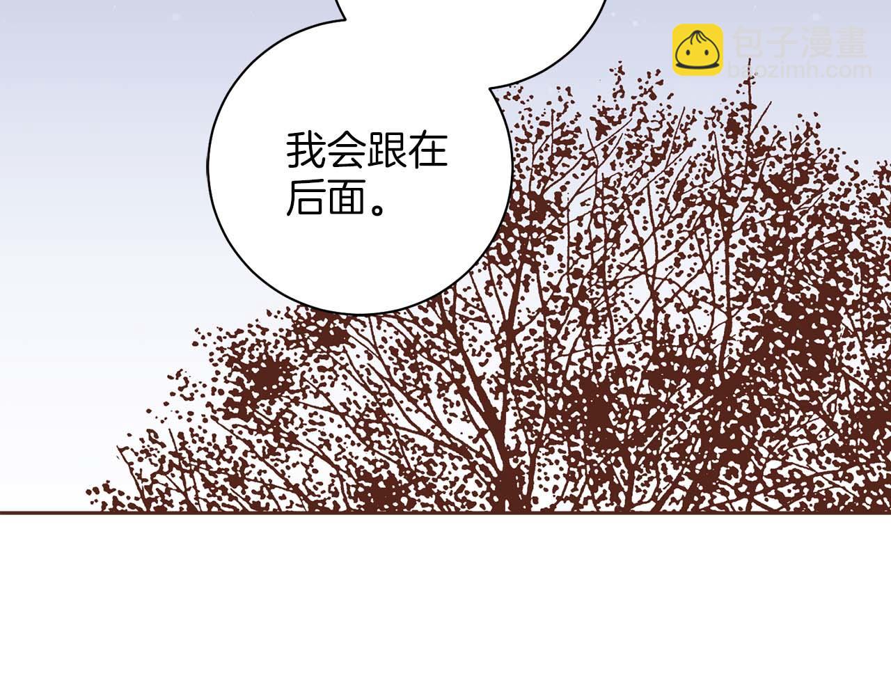 第285话 余建宇的付托65