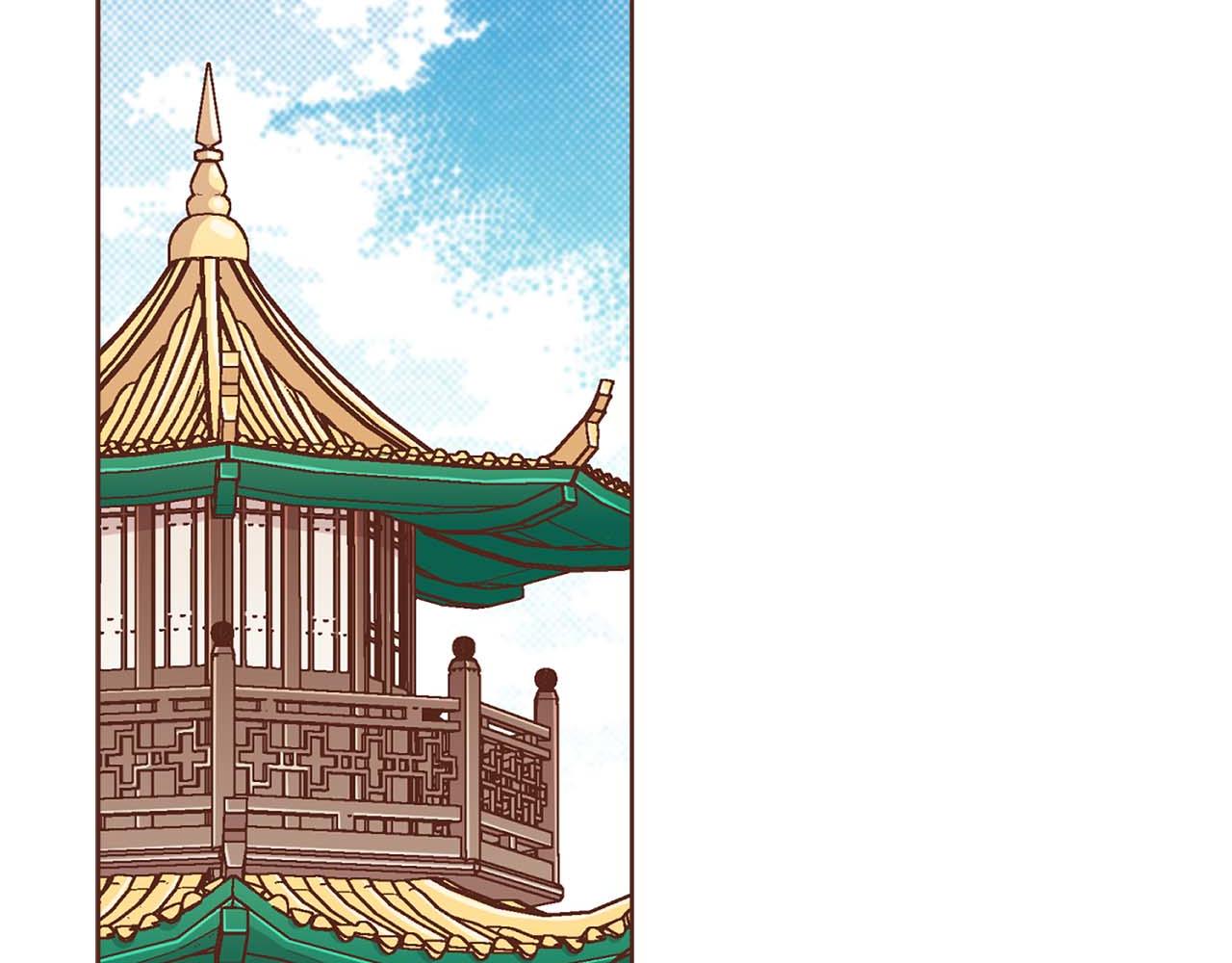第285话 余建宇的付托89