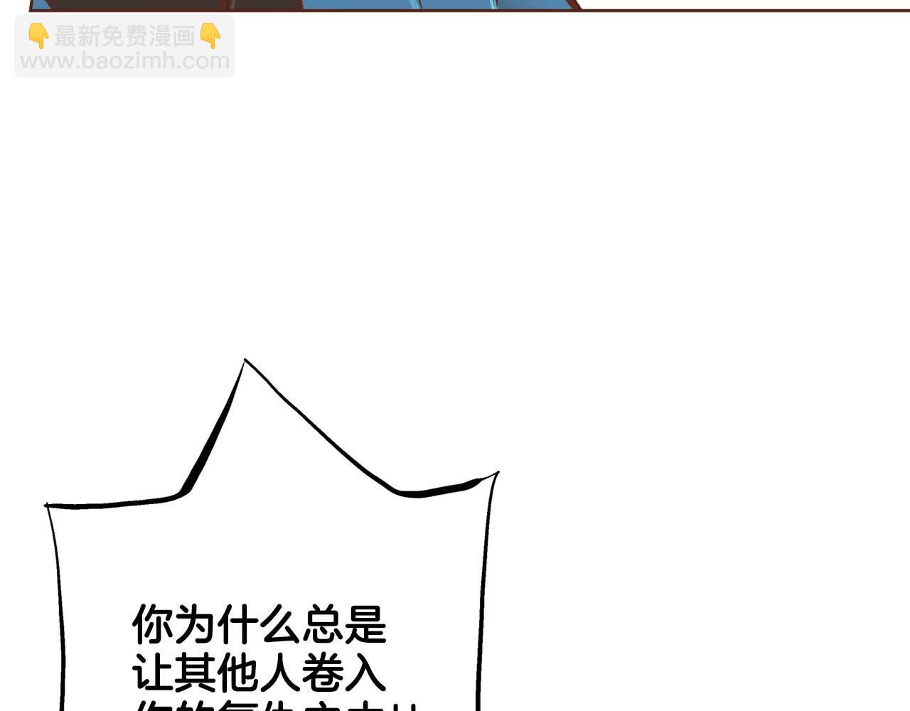 第286话 皇帝苏醒11