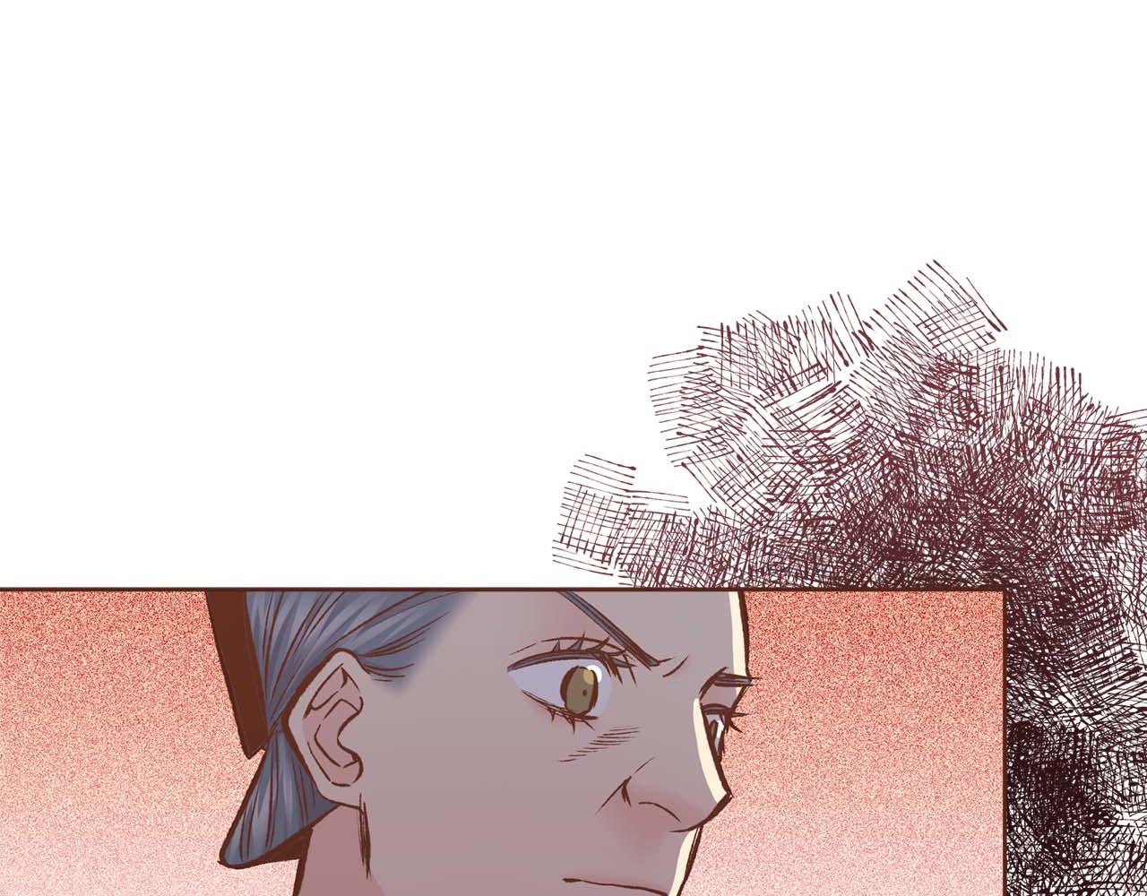 第286话 皇帝苏醒14