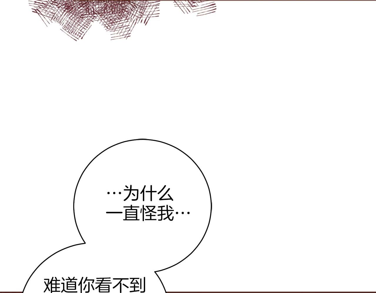 第286话 皇帝苏醒16