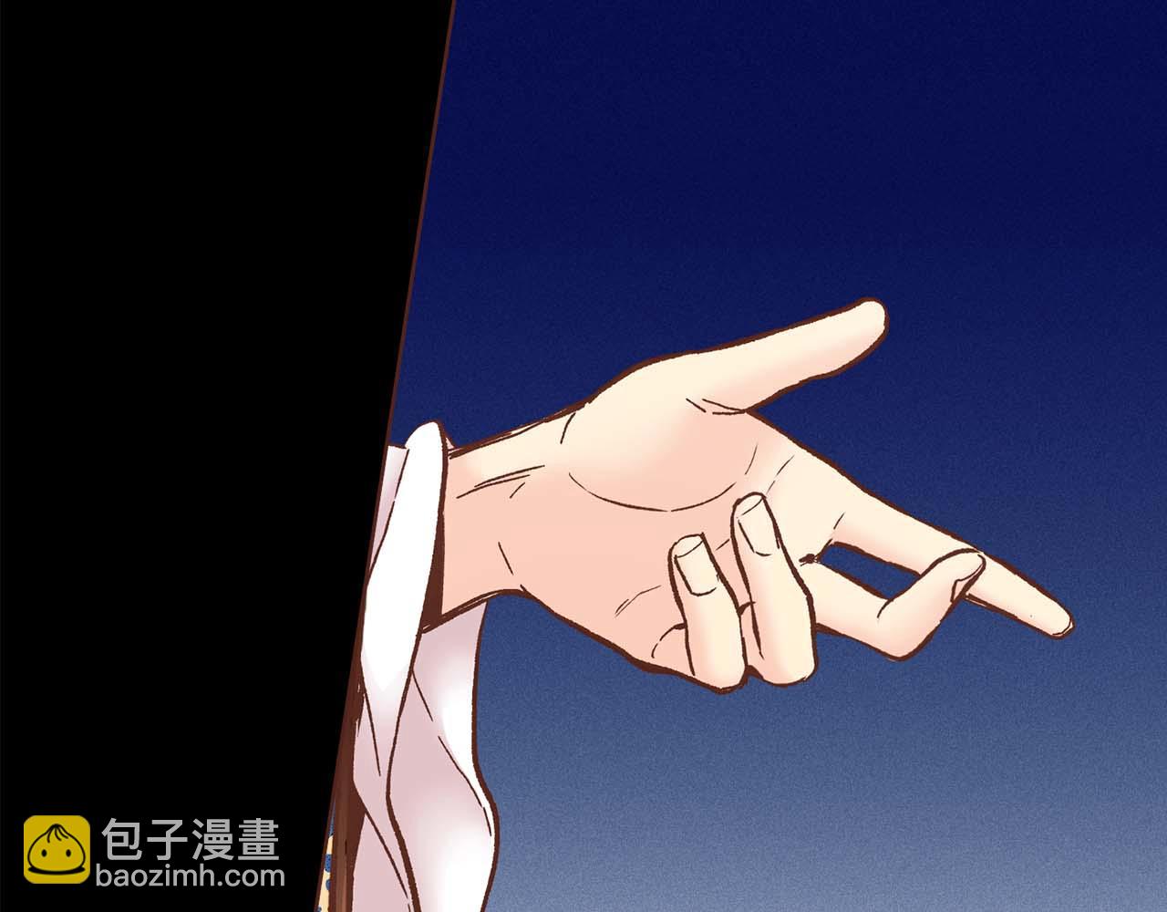 第286话 皇帝苏醒32