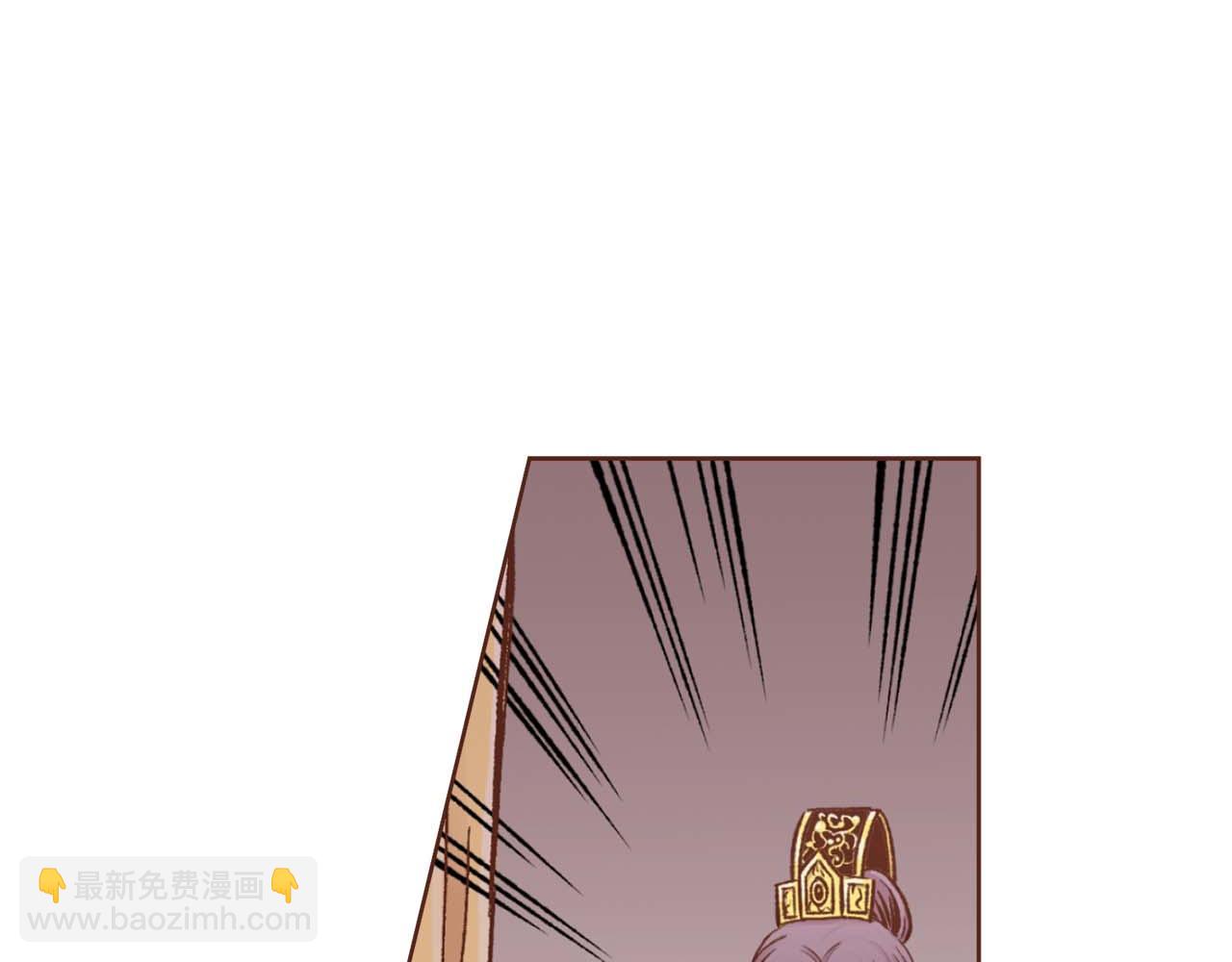 第286话 皇帝苏醒39