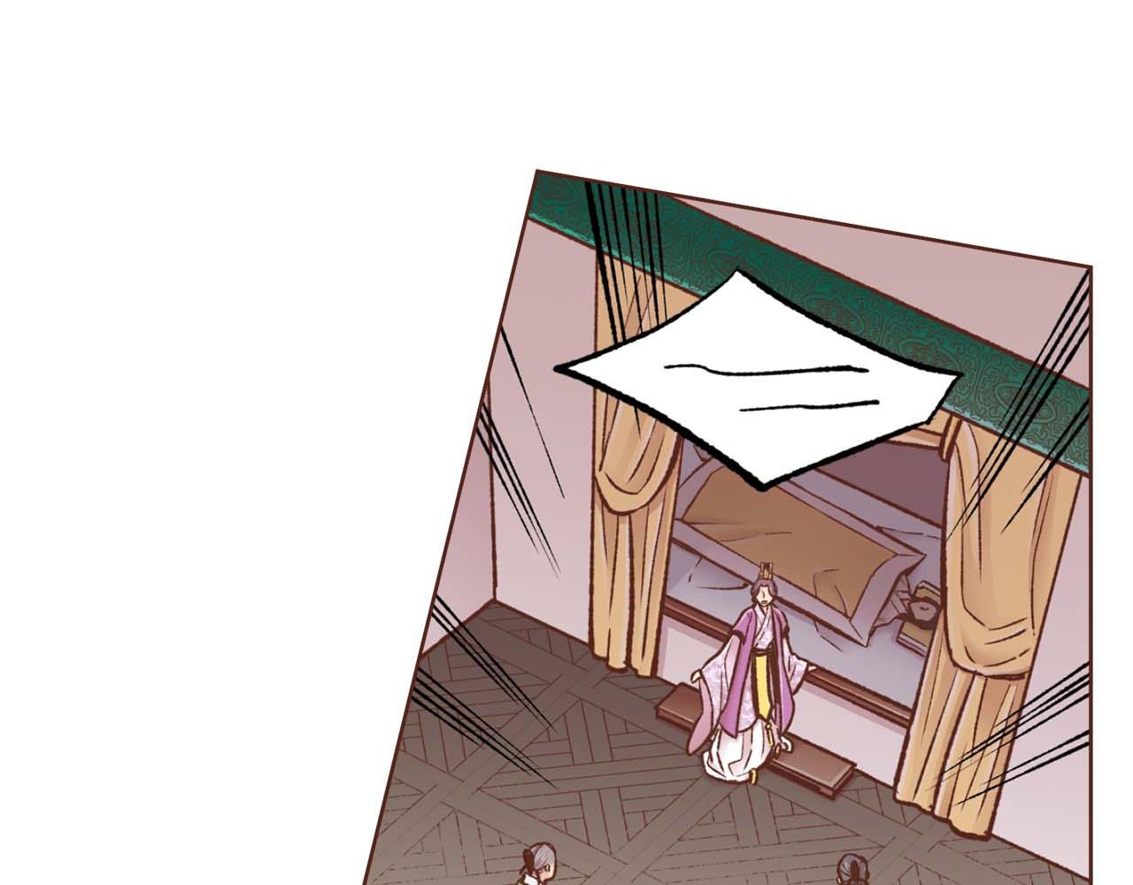 第286话 皇帝苏醒41