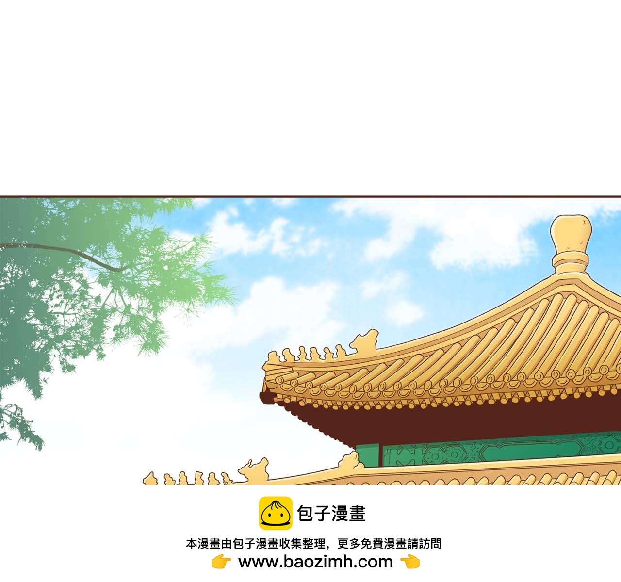 第286话 皇帝苏醒49