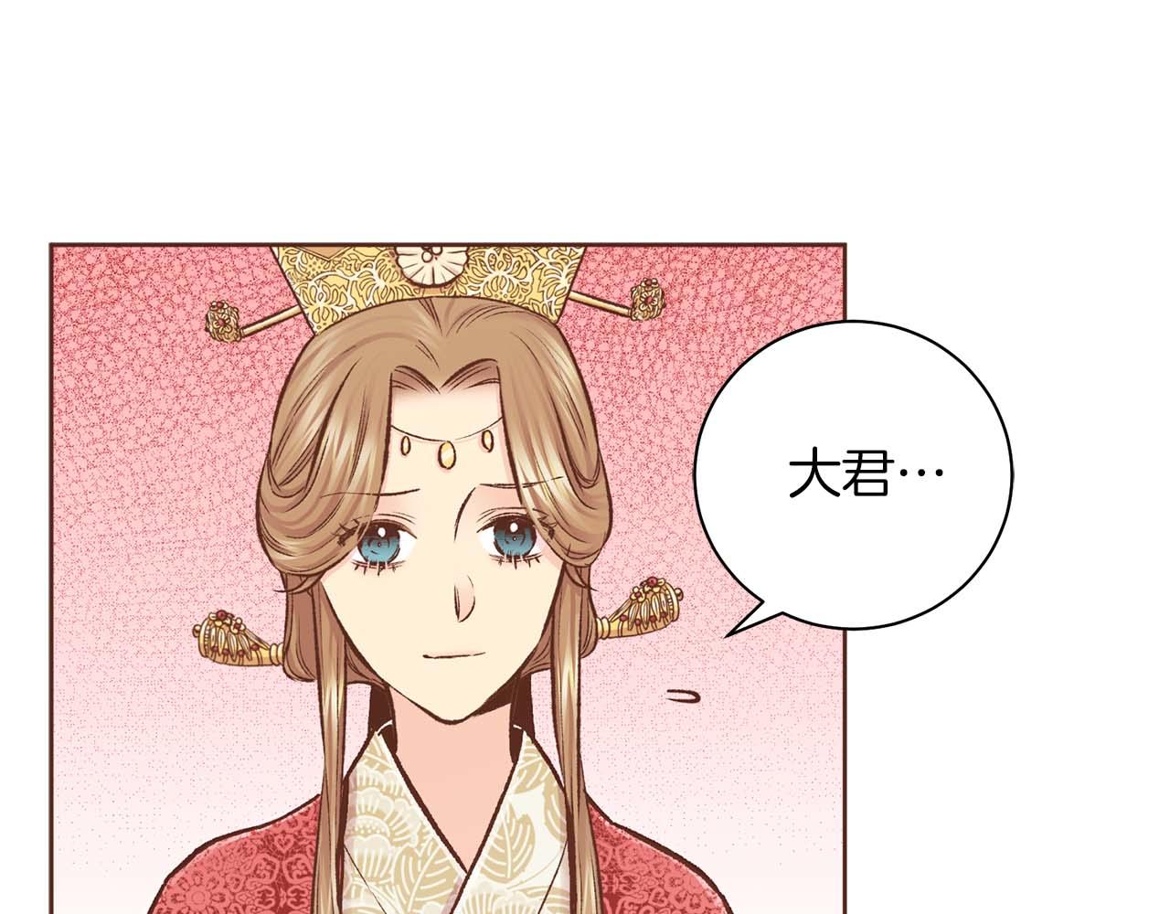 第286话 皇帝苏醒59