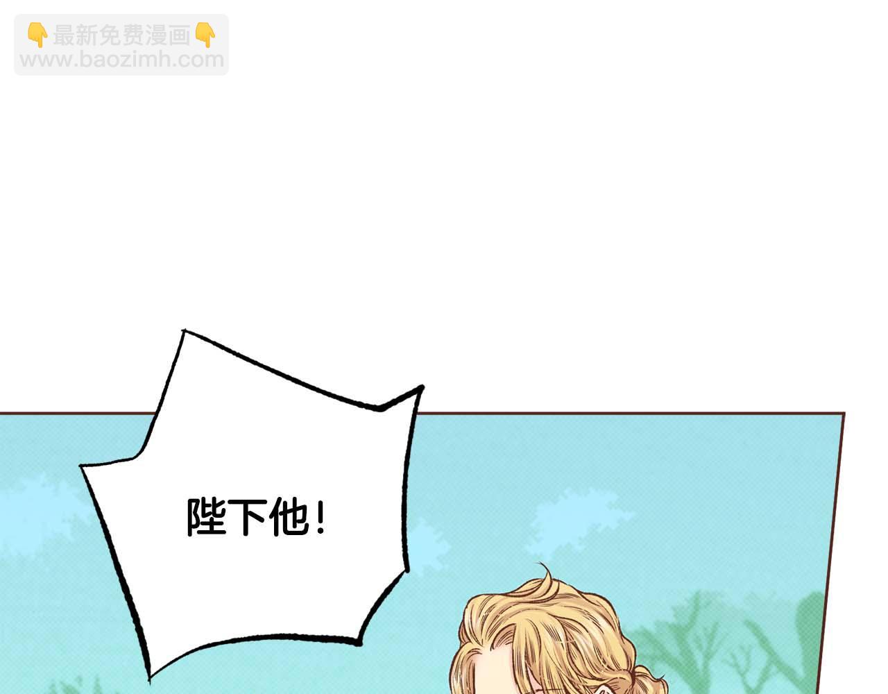 第286话 皇帝苏醒74